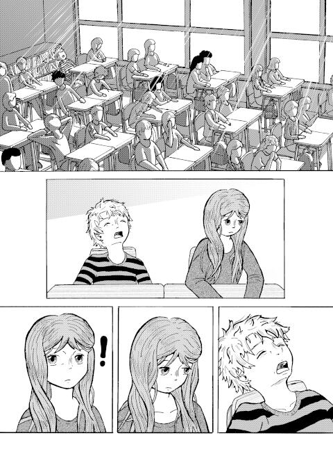 The Drawings 2023